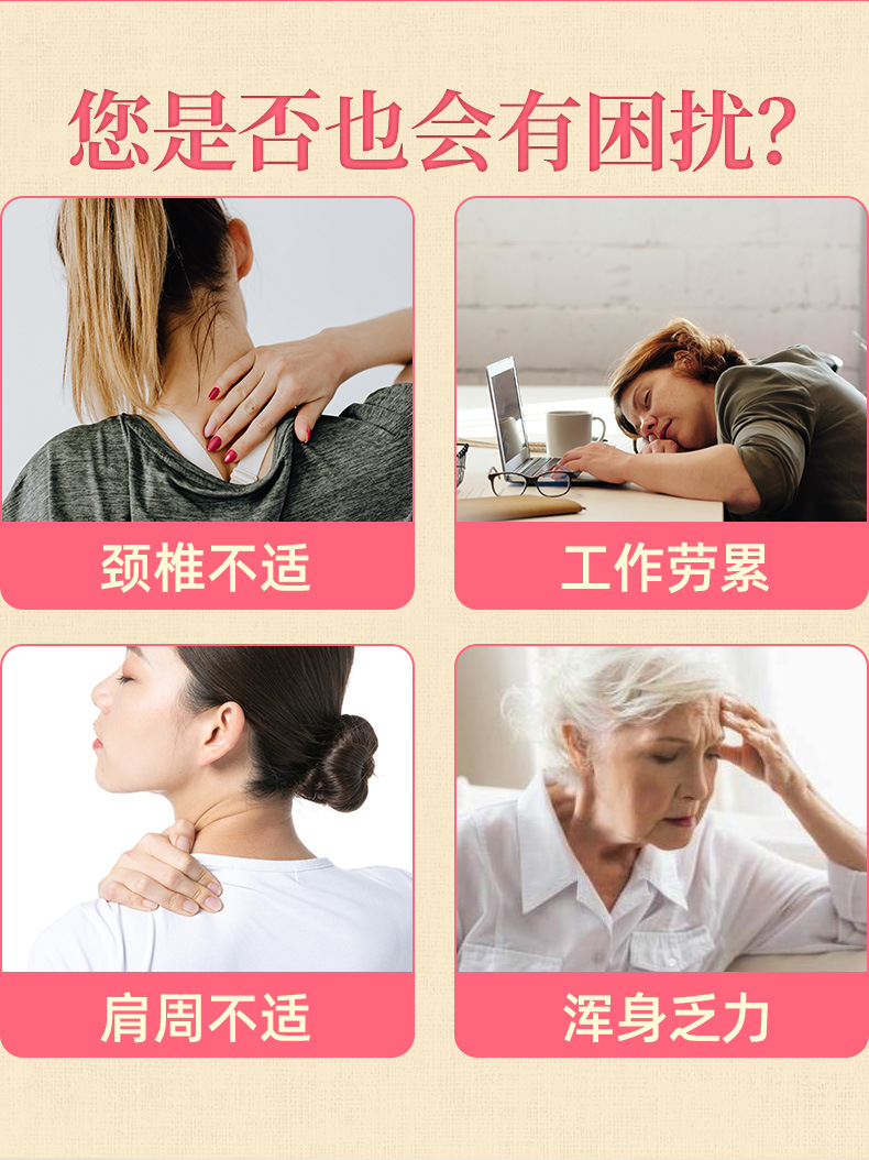 New Electric Heating Moxibustion Paste Wholesale Moxa Vest Moxibustion Clothing Cloth Cover Shoulder Neck Chest Temperature Control Moxibustion Paste New Electric Heating Moxibustion Paste Wholesale Moxa Vest Moxibustion Clothing Cloth Cover Shoulder Neck Chest Temperature Control Moxibustion Paste