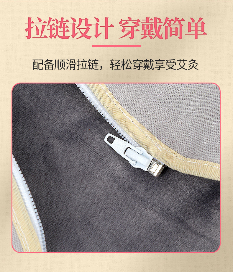 New Electric Heating Moxibustion Paste Wholesale Moxa Vest Moxibustion Clothing Cloth Cover Shoulder Neck Chest Temperature Control Moxibustion Paste New Electric Heating Moxibustion Paste Wholesale Moxa Vest Moxibustion Clothing Cloth Cover Shoulder Neck Chest Temperature Control Moxibustion Paste