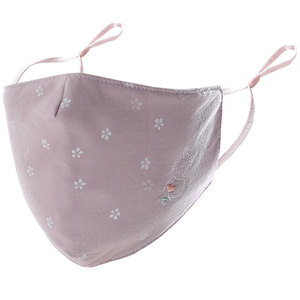Winter New Children's Cartoon Animal Paste Cloth Embroidery Flannel Oversleeve Male and Female Students Bear Antifouling Sleeves Oversleeve Winter New Children's Cartoon Animal Paste Cloth Embroidery Flannel Oversleeve Male and Female Students Bear Antifouling Sleeves Oversleeve