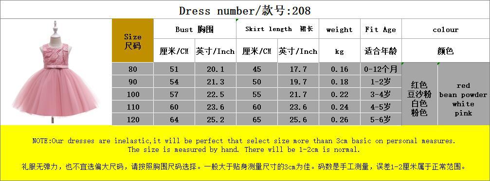 Baby Spring Children 'S Dress Sleeveless Pink Princess Dress Girl Dress Beaded Mesh Bubble Skirt Little Kids' Skirt Baby Spring Children 'S Dress Sleeveless Pink Princess Dress Girl Dress Beaded Mesh Bubble Skirt Little Kids' Skirt