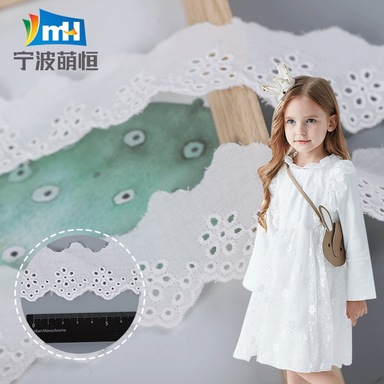 Clothing Home Textile Accessories Cotton Cloth Embroidery Lace Cotton Large Machine Embroidery Cloth Hollow Hole Carving Hole Sleeve Skirt