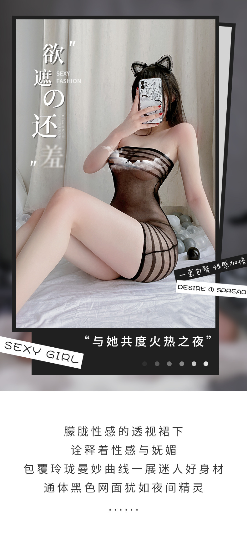 Maid Net Clothes Sexy Lingerie Hot Uniform Hip Skirt Temptation Bed Passion Suit Sexy Pajamas Clothing