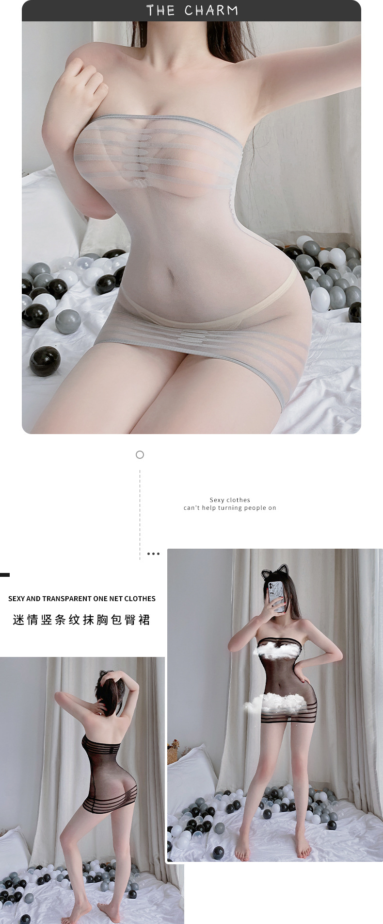 Maid Net Clothes Sexy Lingerie Hot Uniform Hip Skirt Temptation Bed Passion Suit Sexy Pajamas Clothing