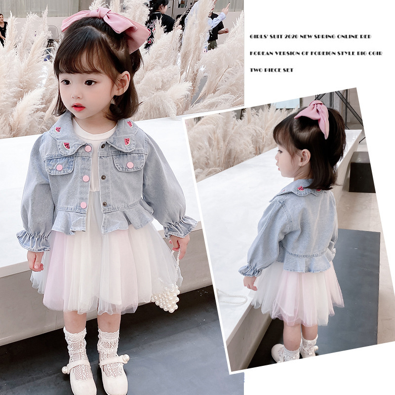 Girls&#039; Watermelon Denim Jacket Yarn Skirt Suit 2021 Spring New Children Sweet Princess Two-Piece Autumn Clothes