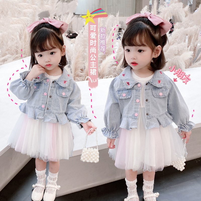 Girls&#039; Watermelon Denim Jacket Yarn Skirt Suit 2021 Spring New Children Sweet Princess Two-Piece Autumn Clothes