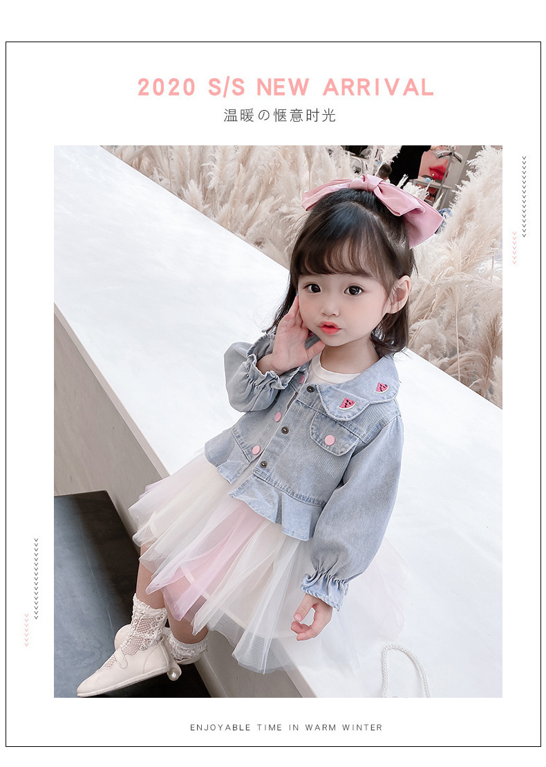 Girls' Watermelon Denim Jacket Yarn Skirt Suit 2021 Spring New Children Sweet Princess Two-Piece Autumn Clothes Girls' Watermelon Denim Jacket Yarn Skirt Suit 2021 Spring New Children Sweet Princess Two-Piece Autumn Clothes