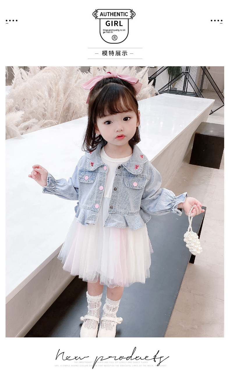 Girls' Watermelon Denim Jacket Yarn Skirt Suit 2021 Spring New Children Sweet Princess Two-Piece Autumn Clothes Girls' Watermelon Denim Jacket Yarn Skirt Suit 2021 Spring New Children Sweet Princess Two-Piece Autumn Clothes