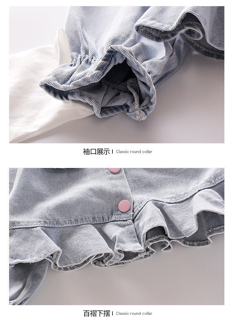 Girls' Watermelon Denim Jacket Yarn Skirt Suit 2021 Spring New Children Sweet Princess Two-Piece Autumn Clothes Girls' Watermelon Denim Jacket Yarn Skirt Suit 2021 Spring New Children Sweet Princess Two-Piece Autumn Clothes