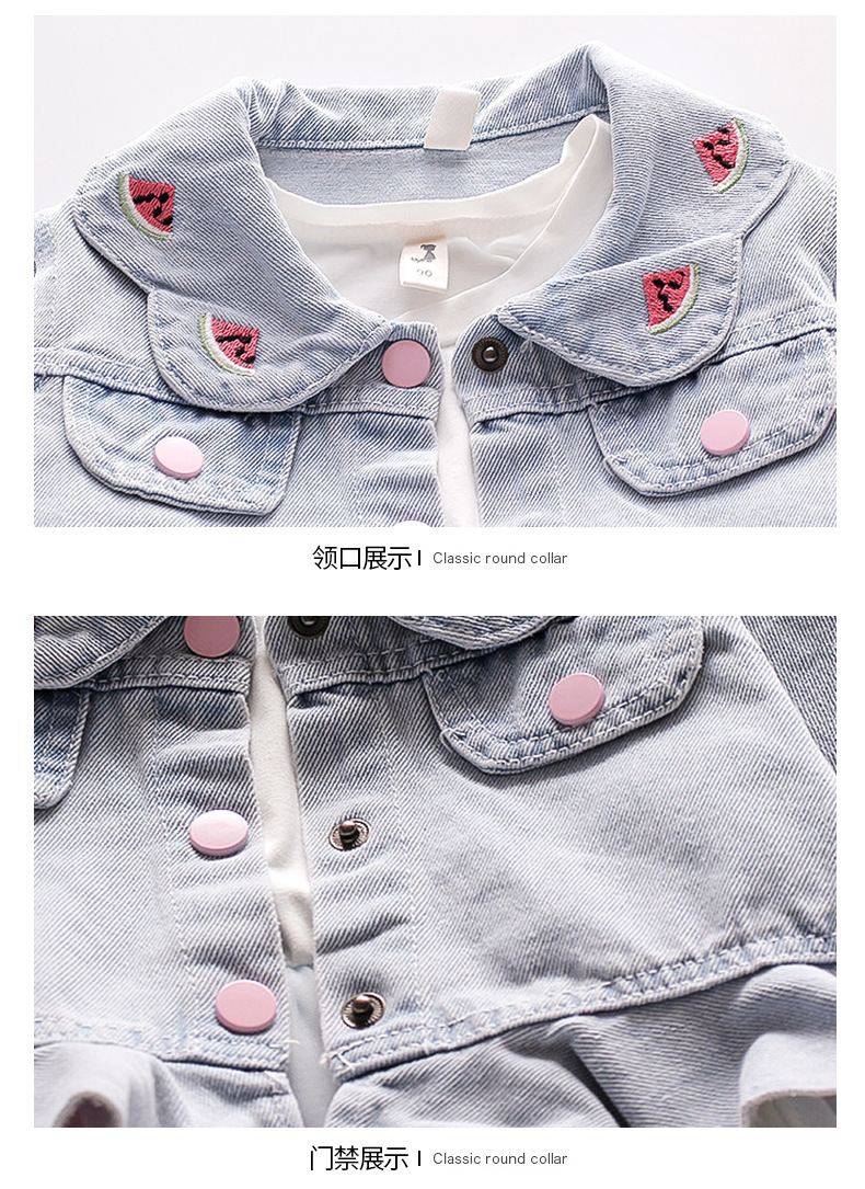 Girls' Watermelon Denim Jacket Yarn Skirt Suit 2021 Spring New Children Sweet Princess Two-Piece Autumn Clothes Girls' Watermelon Denim Jacket Yarn Skirt Suit 2021 Spring New Children Sweet Princess Two-Piece Autumn Clothes