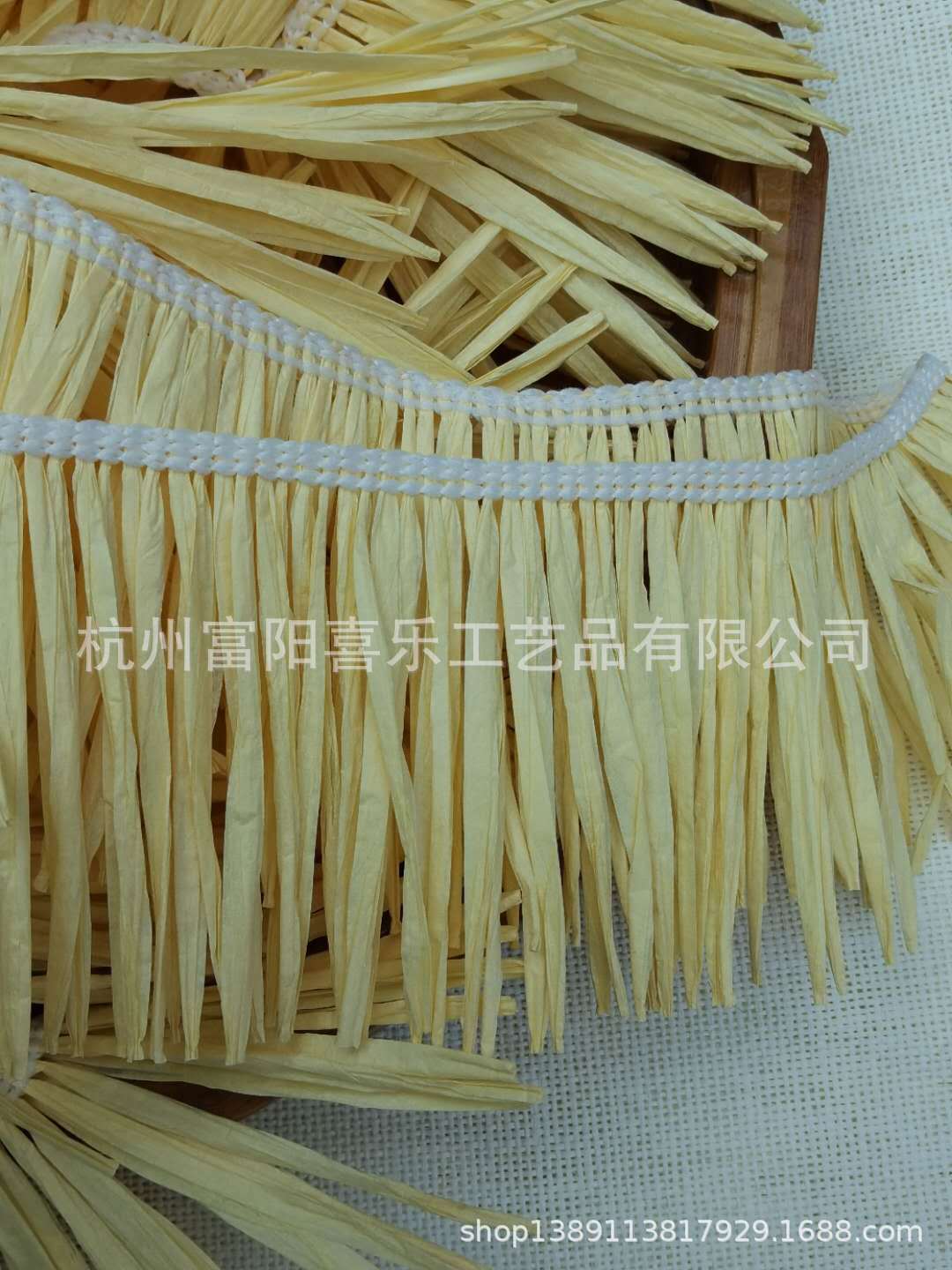 Manufacturers to do direct sale of various specifications of paper Lafite Grass skirt paper row Manufacturers to do direct sale of various specifications of paper Lafite Grass skirt paper row