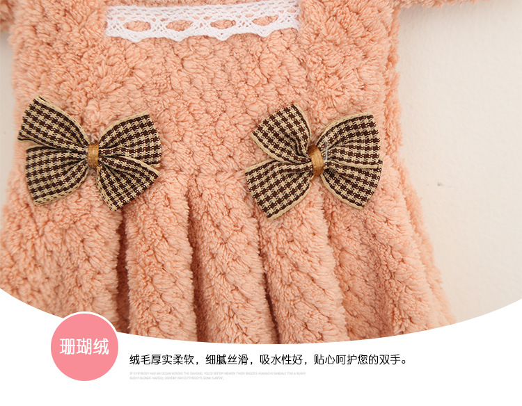 Lovely Korean hanging Princess Skirt towel coral Velvet Kitchen toilet dishcloth Thick absorbent Quick drying towel Lovely Korean hanging Princess Skirt towel coral Velvet Kitchen toilet dishcloth Thick absorbent Quick drying towel