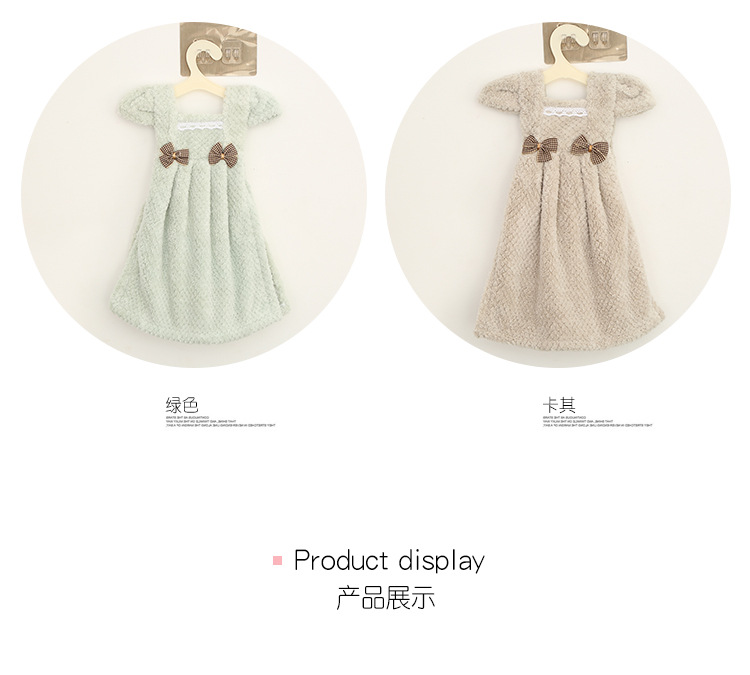 Lovely Korean hanging Princess Skirt towel coral Velvet Kitchen toilet dishcloth Thick absorbent Quick drying towel Lovely Korean hanging Princess Skirt towel coral Velvet Kitchen toilet dishcloth Thick absorbent Quick drying towel