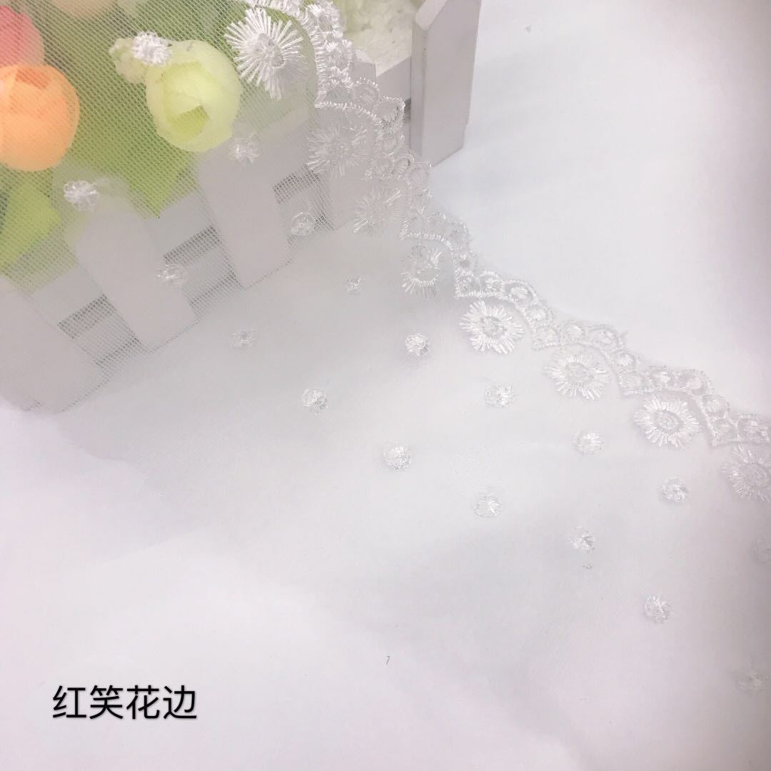 Spot Small Batch Manufacturers Supply 10cm Skirt Stabilized Yarn Lace Mesh Embroidery Lace Clothing Accessories