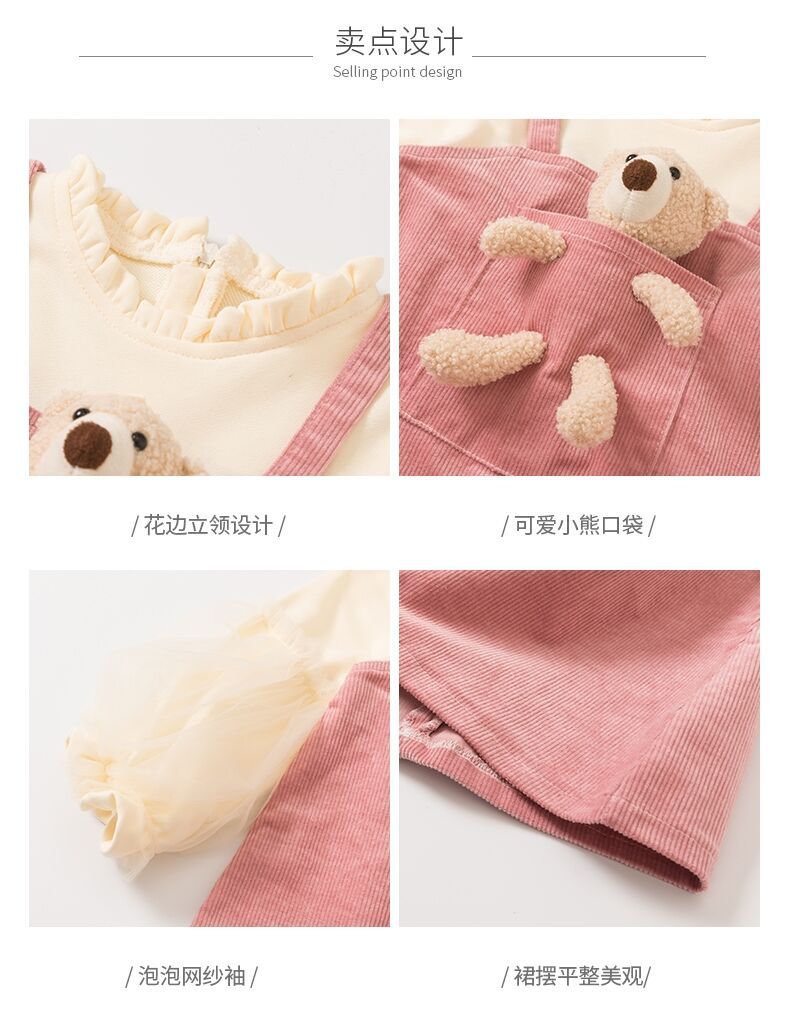 Kids' Skirt Autumn Princess Dress Girls Autumn Clothing Dress Western Style Fake 2 Pieces 3-Year-Old Baby Spring and Autumn Children's Clothing 5 Kids' Skirt Autumn Princess Dress Girls Autumn Clothing Dress Western Style Fake 2 Pieces 3-Year-Old Baby Spring and Autumn Children's Clothing 5