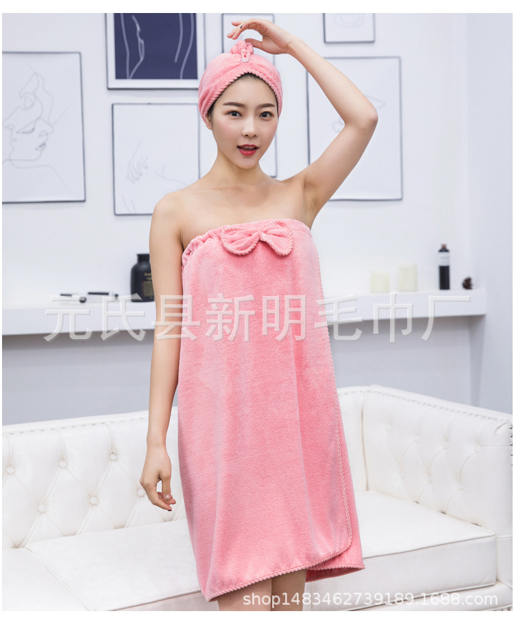 Thickened coral fluff can be worn with bath skirt dry hair cap suit for adult with bowknot bath skirt cap suit Thickened coral fluff can be worn with bath skirt dry hair cap suit for adult with bowknot bath skirt cap suit