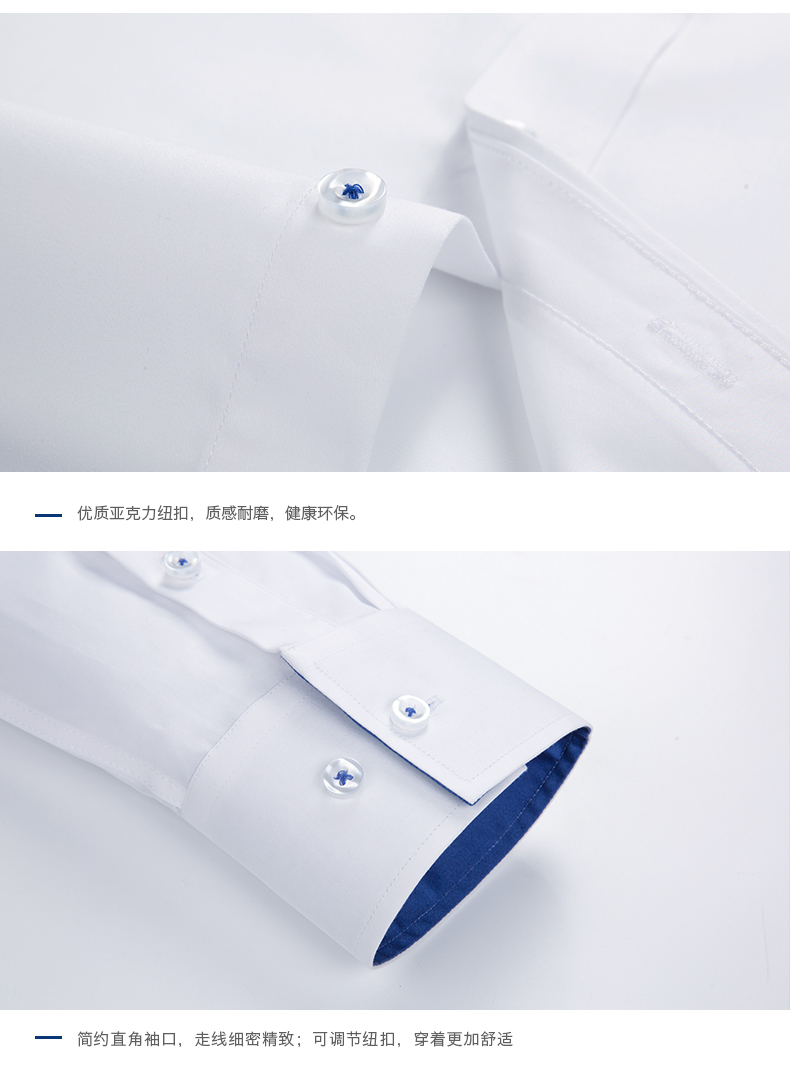 Men Shirt Men's Long Sleeve Flat Shirt Men's Long Sleeve Flat Splicing Shirt Men's Splicing Contrast Color