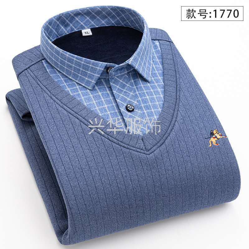 Men&#039;s 20V Collar Long-Sleeved Thermal Shirt Composite Thermal Shirt Really Super Men&#039;s Fake Two-Piece Thermal Shirt