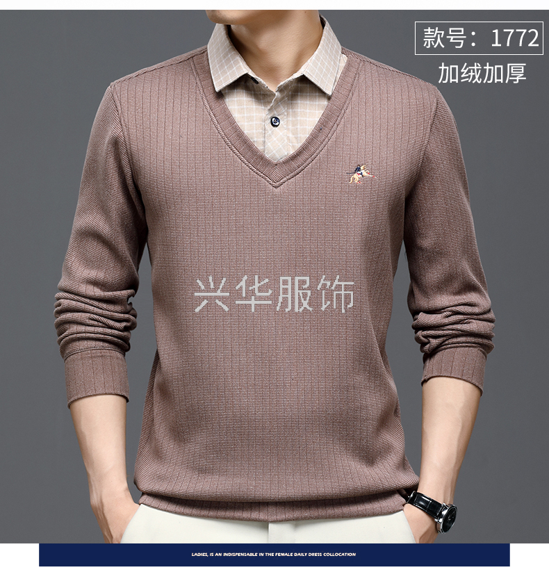 Men's 20V Collar Long-Sleeved Thermal Shirt Composite Thermal Shirt Really Super Men's Fake Two-Piece Thermal Shirt