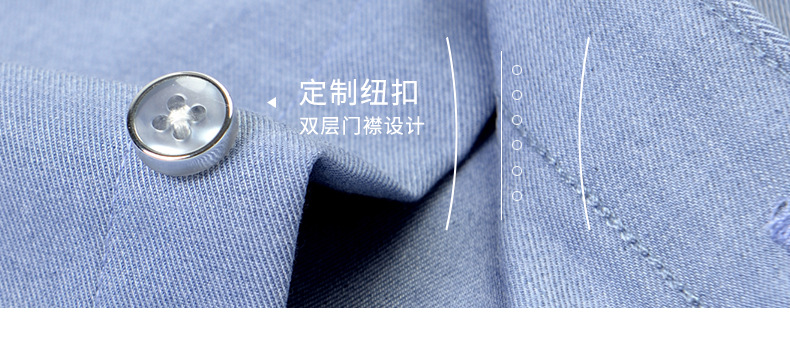 Paul Solid Color Shirt Wholesale Men's Long Sleeve Bamboo Fiber Stretch Shirt Non-Ironing Slim Fit Horse Logo Shirt Spot Paul Solid Color Shirt Wholesale Men's Long Sleeve Bamboo Fiber Stretch Shirt Non-Ironing Slim Fit Horse Logo Shirt Spot