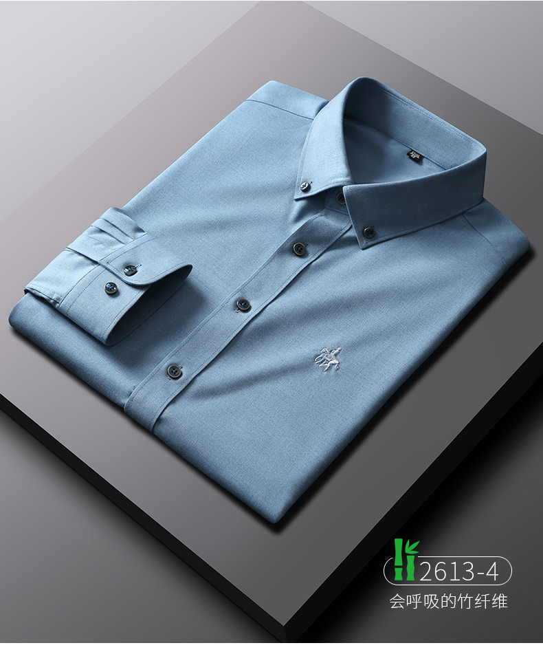 Paul Solid Color Shirt Wholesale Men's Long Sleeve Bamboo Fiber Stretch Shirt Non-Ironing Slim Fit Horse Logo Shirt Spot Paul Solid Color Shirt Wholesale Men's Long Sleeve Bamboo Fiber Stretch Shirt Non-Ironing Slim Fit Horse Logo Shirt Spot