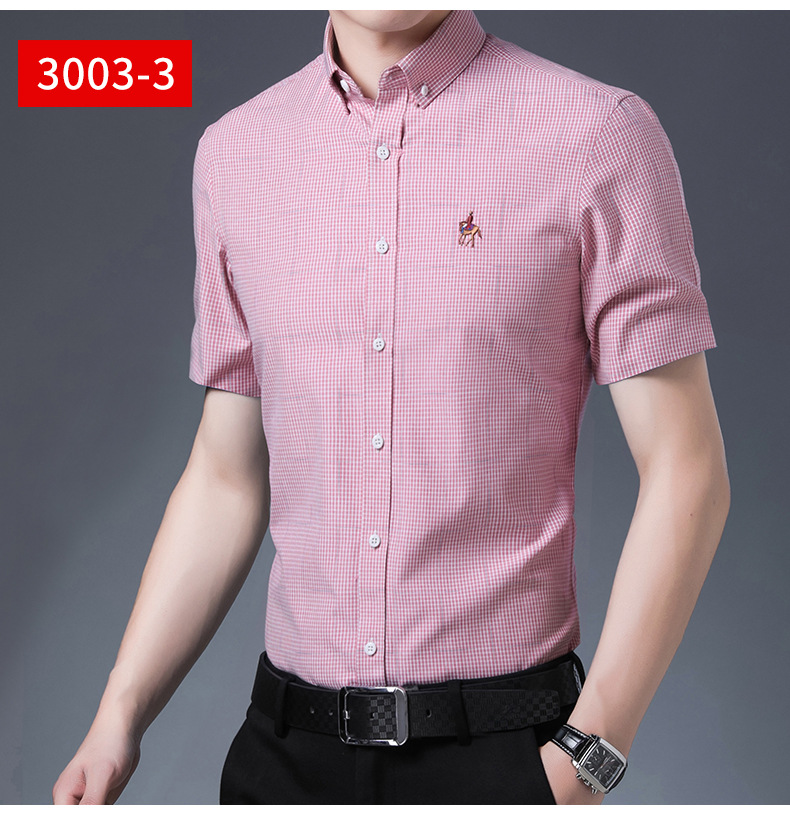 New Short-Sleeved Shirt Wholesale Cotton Blended Viscose Non-Ironing Men's Elbow-Sleeved Top Shirt Slim Plaid Business Shirt for Men New Short-Sleeved Shirt Wholesale Cotton Blended Viscose Non-Ironing Men's Elbow-Sleeved Top Shirt Slim Plaid Business Shirt for Men