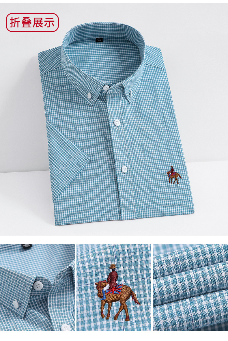 New Short-Sleeved Shirt Wholesale Cotton Blended Viscose Non-Ironing Men's Elbow-Sleeved Top Shirt Slim Plaid Business Shirt for Men New Short-Sleeved Shirt Wholesale Cotton Blended Viscose Non-Ironing Men's Elbow-Sleeved Top Shirt Slim Plaid Business Shirt for Men