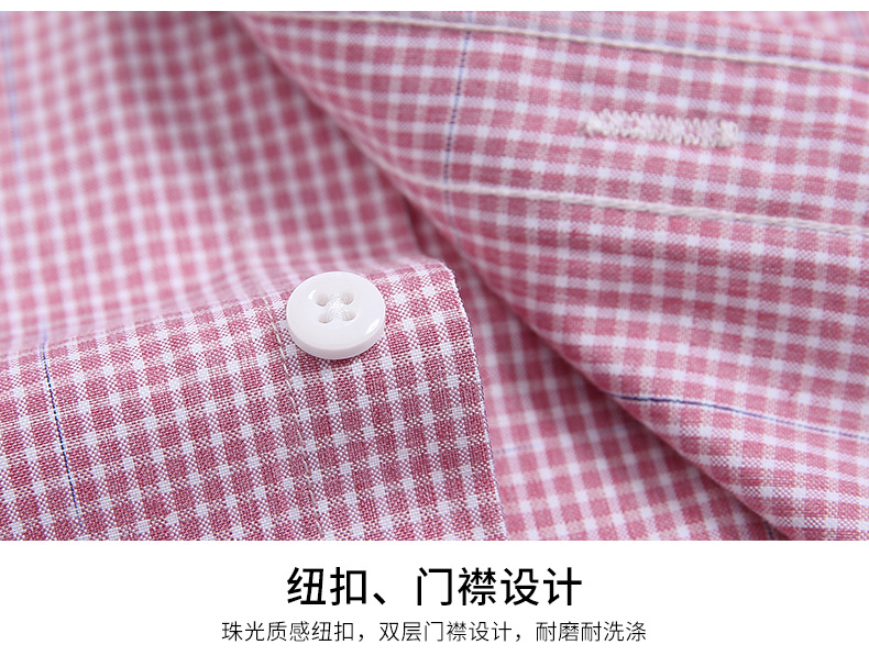 New Short-Sleeved Shirt Wholesale Cotton Blended Viscose Non-Ironing Men's Elbow-Sleeved Top Shirt Slim Plaid Business Shirt for Men New Short-Sleeved Shirt Wholesale Cotton Blended Viscose Non-Ironing Men's Elbow-Sleeved Top Shirt Slim Plaid Business Shirt for Men
