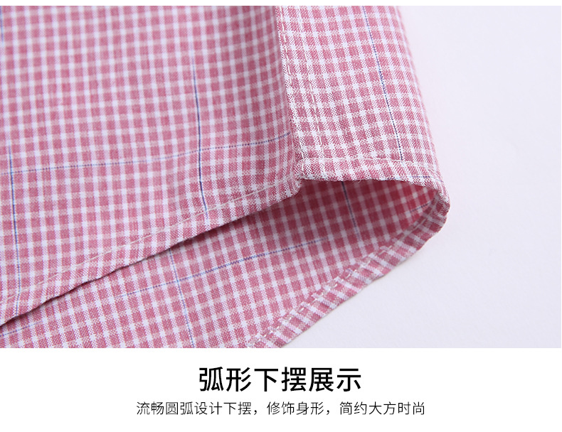 New Short-Sleeved Shirt Wholesale Cotton Blended Viscose Non-Ironing Men's Elbow-Sleeved Top Shirt Slim Plaid Business Shirt for Men New Short-Sleeved Shirt Wholesale Cotton Blended Viscose Non-Ironing Men's Elbow-Sleeved Top Shirt Slim Plaid Business Shirt for Men