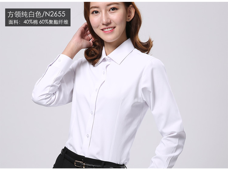 Women's Long Sleeve Shirt Women's Long Sleeve Workwear Shirt Women's Non-ironing Long Sleeve Shirt Women's Long Sleeve Shirt Women's Long Sleeve Workwear Shirt Women's Non-ironing Long Sleeve Shirt