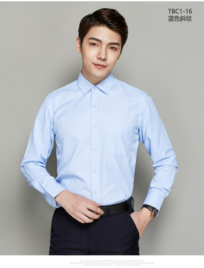 Men 's Peimon Shirt Men' s Long Sleeve White Shirt Professional Wear Business Dress Shirt Customized Embroidery Men 's Peimon Shirt Men' s Long Sleeve White Shirt Professional Wear Business Dress Shirt Customized Embroidery