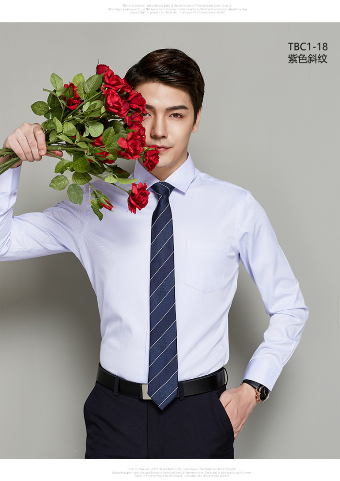 Men 's Peimon Shirt Men' s Long Sleeve White Shirt Professional Wear Business Dress Shirt Customized Embroidery Men 's Peimon Shirt Men' s Long Sleeve White Shirt Professional Wear Business Dress Shirt Customized Embroidery