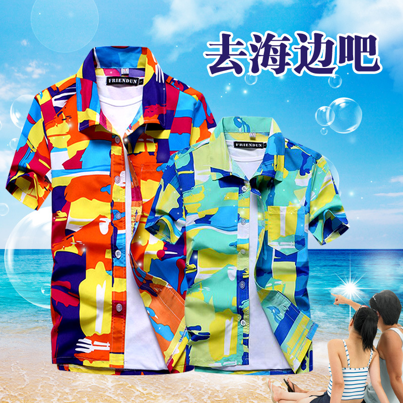 Summer Men's Beach Shirt Printed Short Sleeve Hawaiian Shirt Loose Large Size Couple Beach Pants Men Printed Shirt Summer Men's Beach Shirt Printed Short Sleeve Hawaiian Shirt Loose Large Size Couple Beach Pants Men Printed Shirt