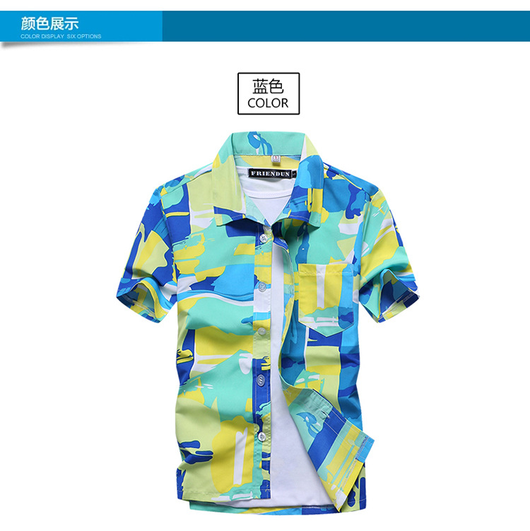 Summer Men's Beach Shirt Printed Short Sleeve Hawaiian Shirt Loose Large Size Couple Beach Pants Men Printed Shirt Summer Men's Beach Shirt Printed Short Sleeve Hawaiian Shirt Loose Large Size Couple Beach Pants Men Printed Shirt