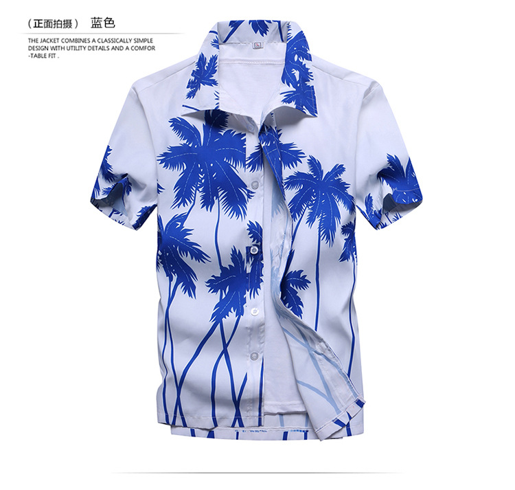 Summer Men's Beach Shirt Printed Short Sleeve Hawaiian Shirt Loose Large Size Couple Beach Pants Men Printed Shirt Summer Men's Beach Shirt Printed Short Sleeve Hawaiian Shirt Loose Large Size Couple Beach Pants Men Printed Shirt