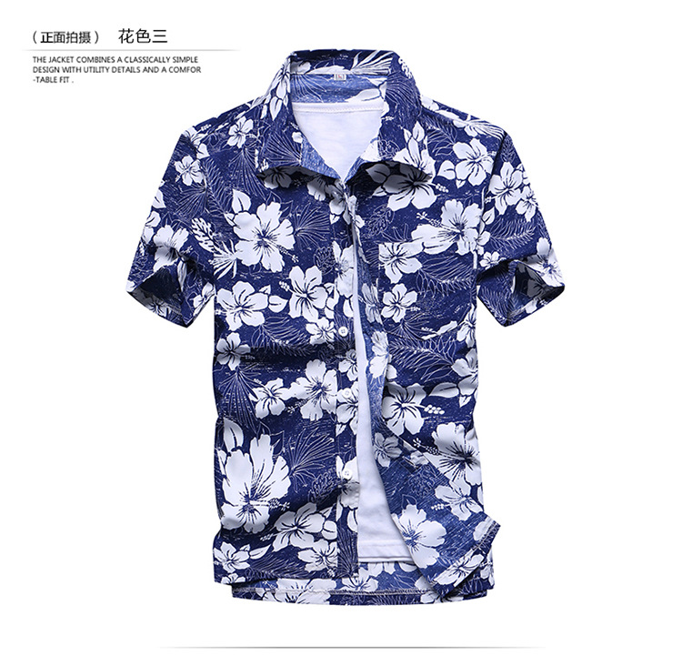 Summer Men's Beach Shirt Printed Short Sleeve Hawaiian Shirt Loose Large Size Couple Beach Pants Men Printed Shirt Summer Men's Beach Shirt Printed Short Sleeve Hawaiian Shirt Loose Large Size Couple Beach Pants Men Printed Shirt