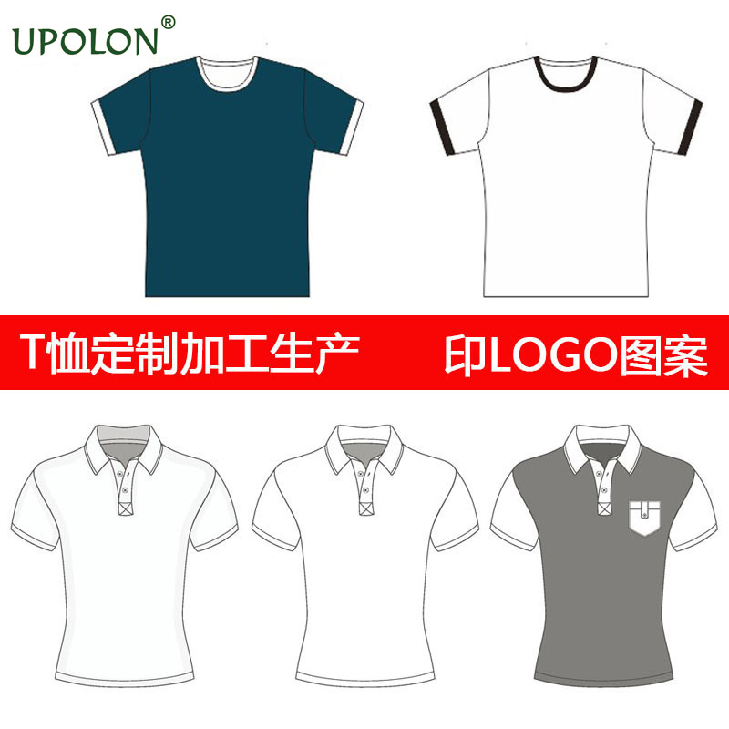 Factory Direct Sales 180G Lycra Long Sleeve Non-Buckle Casual Open Collar Shirt Custom Advertising Shirt Cultural Shirt Printing Factory Direct Sales 180G Lycra Long Sleeve Non-Buckle Casual Open Collar Shirt Custom Advertising Shirt Cultural Shirt Printing