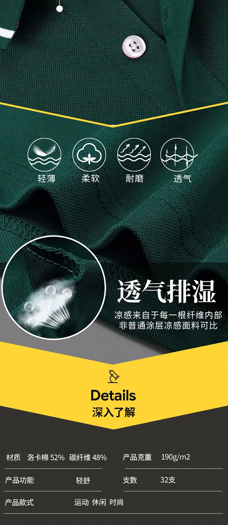 Summer Short-Sleeved Polo Shirt Work Clothes Customized Breathable Comfortable Cultural Shirt Advertising Shirt Corporate Work Clothes Printed Logo Summer Short-Sleeved Polo Shirt Work Clothes Customized Breathable Comfortable Cultural Shirt Advertising Shirt Corporate Work Clothes Printed Logo