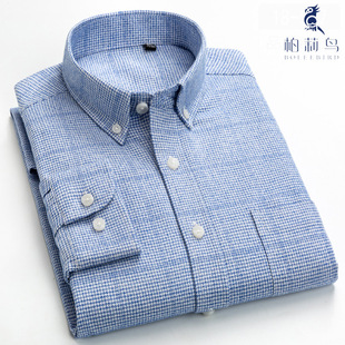 Youth Men's Clothing Wholesale Plaid Shirt Men's Long-Sleeve Shirt Men's Leisure Hong Kong Style Fashionable Print Shirt