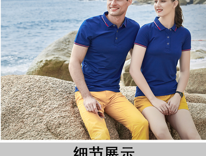 Polo shirt custom Shirt Business Advertising shirt work clothes short sleeve design Custom Print Logo