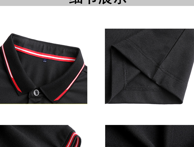 Polo shirt custom Shirt Business Advertising shirt work clothes short sleeve design Custom Print Logo