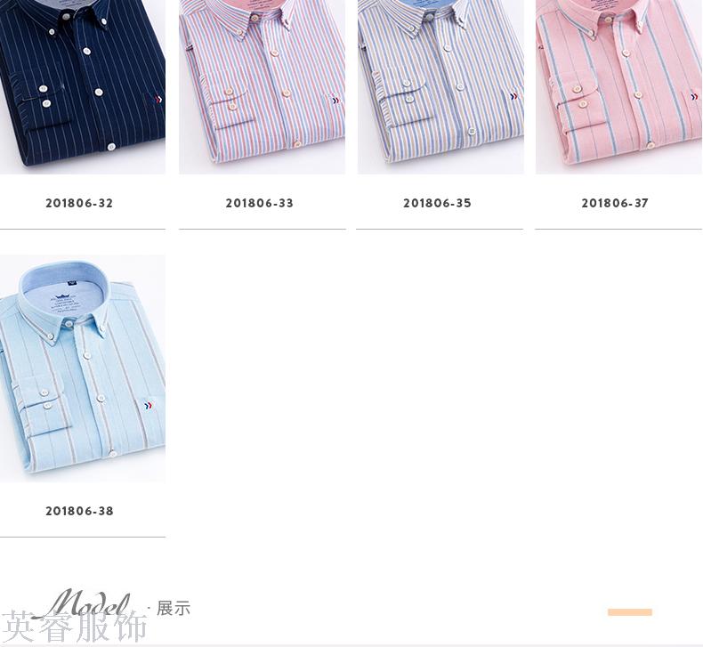 Cotton plaid shirt men long-sleeved Oxford shirt Korean version of the dress shirt male Cotton plaid shirt men long-sleeved Oxford shirt Korean version of the dress shirt male