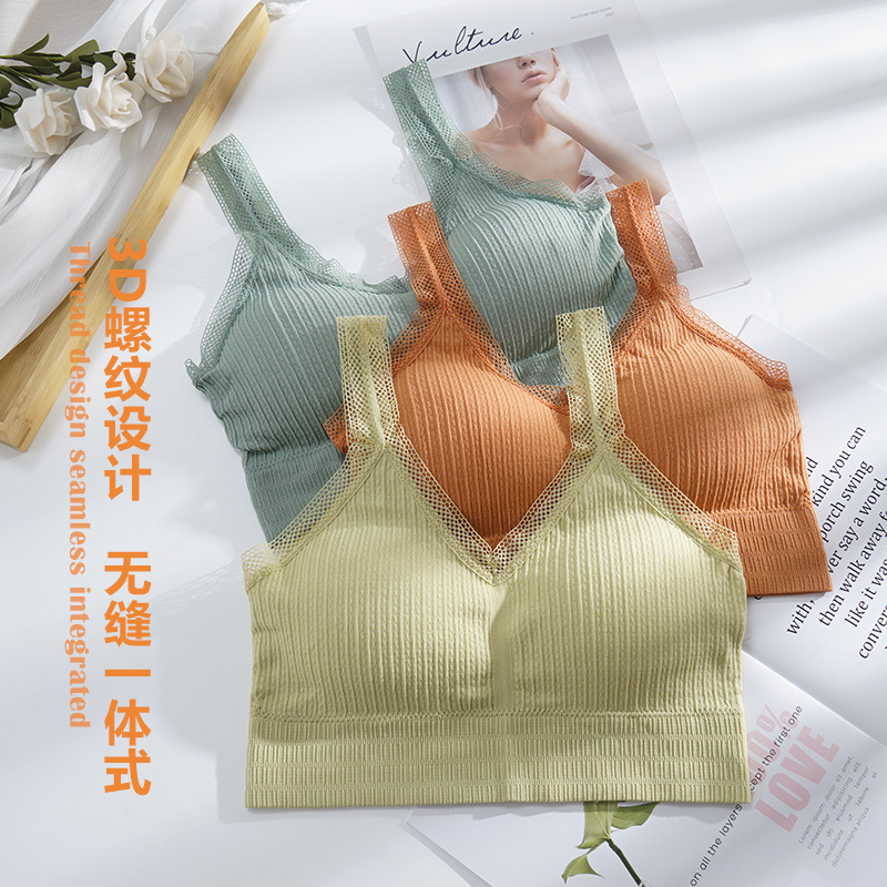 New Morandi Lace Lace Spaghetti-Strap Beautiful Back Wrapped Chest Women&#039;s Seamless Underwired Padded Comfortable Underwear
