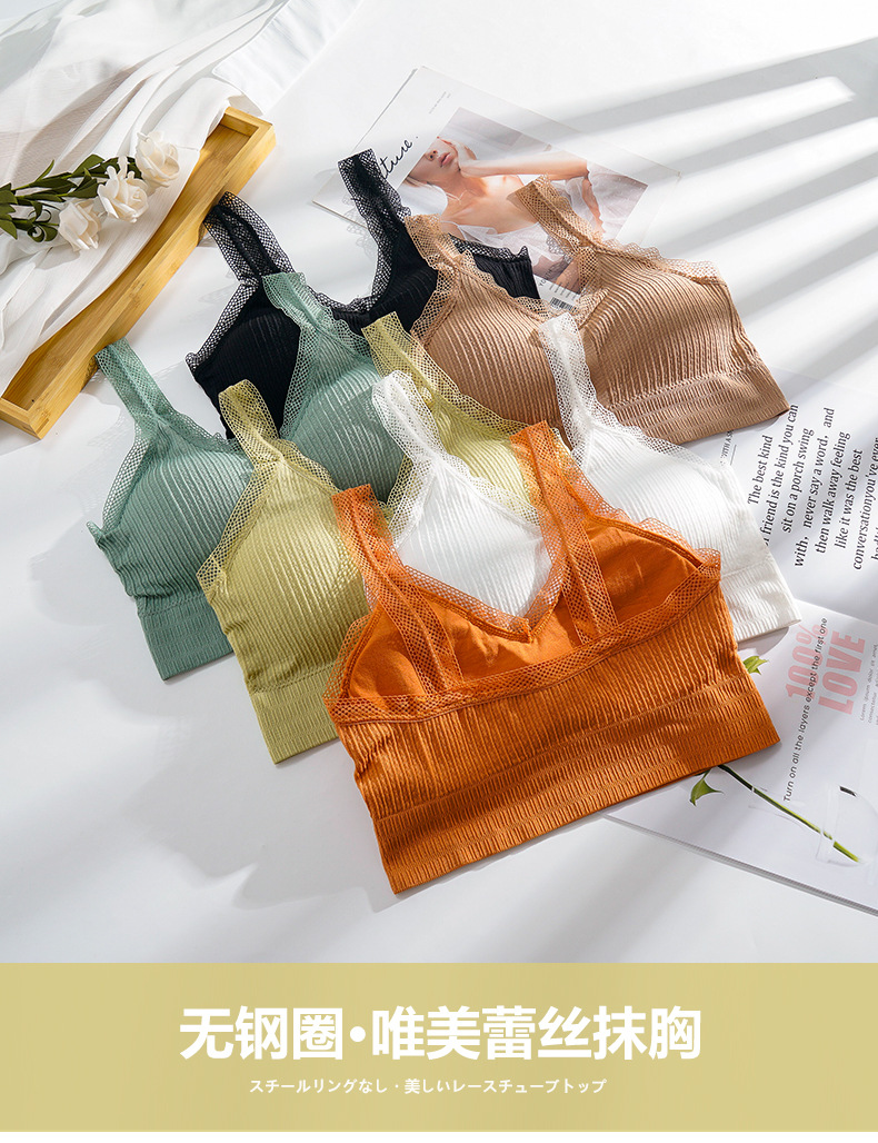 New Morandi Lace Lace Spaghetti-Strap Beautiful Back Wrapped Chest Women's Seamless Underwired Padded Comfortable Underwear New Morandi Lace Lace Spaghetti-Strap Beautiful Back Wrapped Chest Women's Seamless Underwired Padded Comfortable Underwear