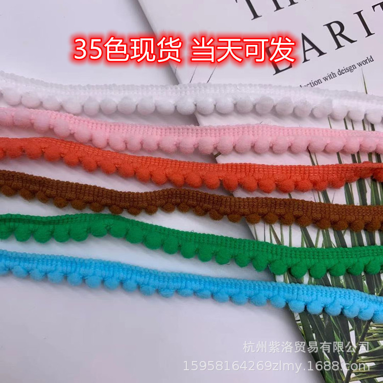 Spot Goods 35 Colors Budlet Edge Dense Fur Ball Lace Caterpillar Lace Clothing Clothing Accessories Curtain Carpet Lace
