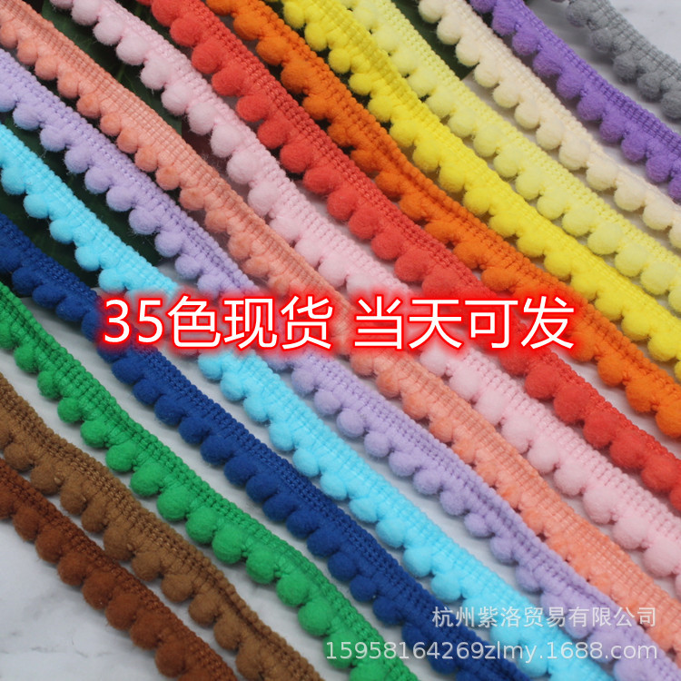Spot Goods 35 Colors Budlet Edge Dense Fur Ball Lace Caterpillar Lace Clothing Clothing Accessories Curtain Carpet Lace