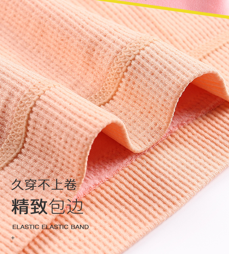 Autumn and Winter Bear Fairy Warm Vest Vneck Strap Lace Sexy Chest Pad Base Clothing Brushed and Thick Thermal Underwear Autumn and Winter Bear Fairy Warm Vest Vneck Strap Lace Sexy Chest Pad Base Clothing Brushed and Thick Thermal Underwear