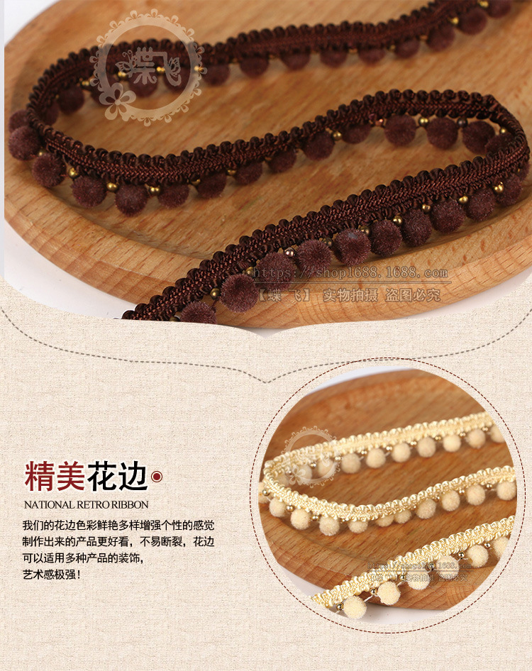 Hot shot curtain polyamide lace accessories accessories manufacturers direct wholesale chain double flocking pearl edge, DIY Hot shot curtain polyamide lace accessories accessories manufacturers direct wholesale chain double flocking pearl edge, DIY