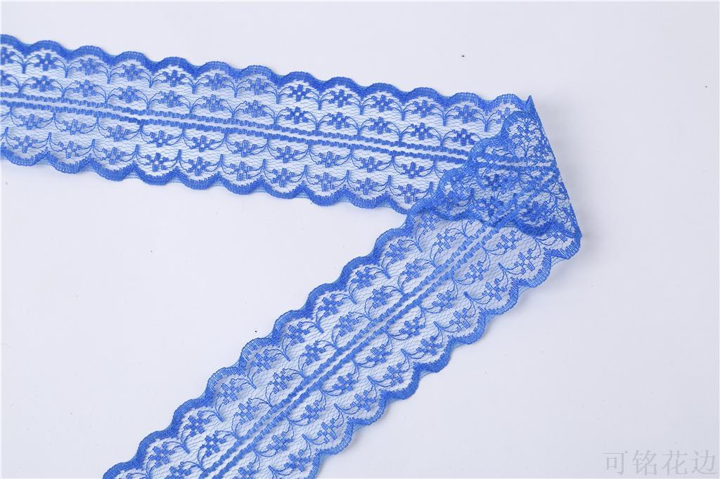 Spot no stretch lace socks gloves garment accessories. Spot no stretch lace socks gloves garment accessories.