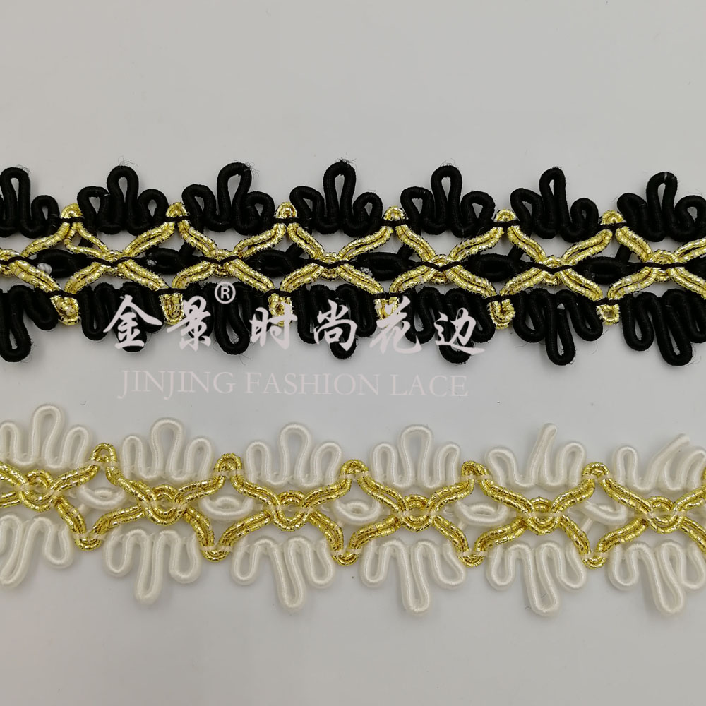 Japanese Imported Gold and Silver Silk Fancy Crochet Belt Clothing Home Textile Hat Hair Accessories Special Lace Japanese Imported Gold and Silver Silk Fancy Crochet Belt Clothing Home Textile Hat Hair Accessories Special Lace