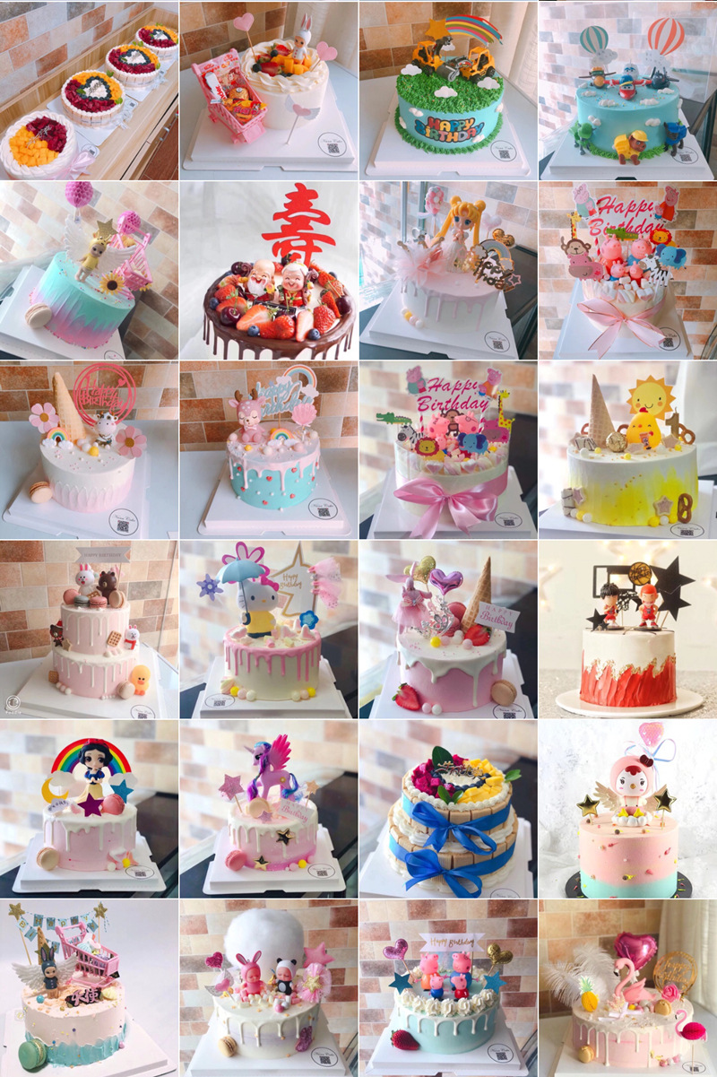 Cake Glitter Reflective Love Crown Plug-in Decorative Leather PU Decorative Flag Dessert Baking Dress up Inserts 50 Pieces Cake Glitter Reflective Love Crown Plug-in Decorative Leather PU Decorative Flag Dessert Baking Dress up Inserts 50 Pieces